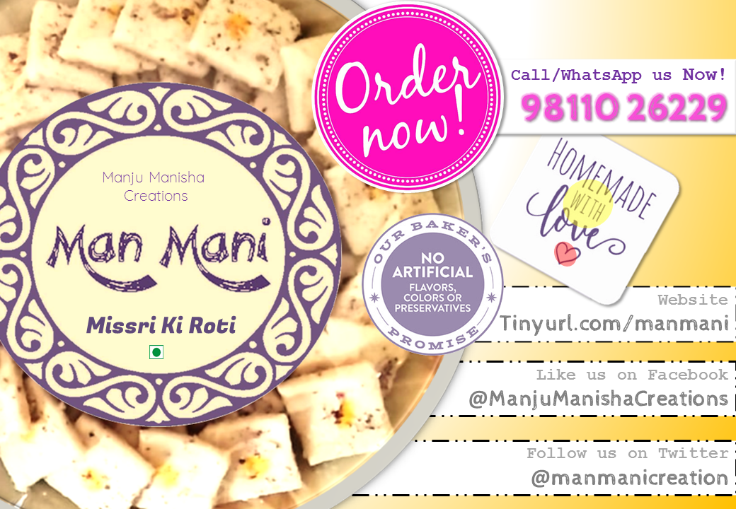 Manju Rotti #ManManiCreations